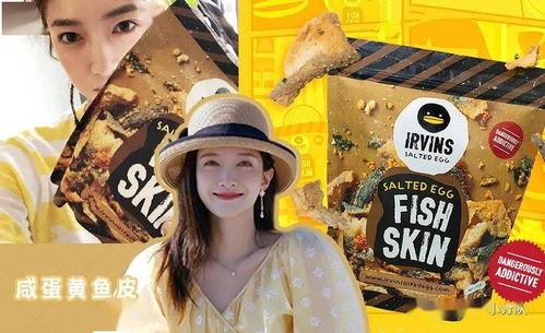 高贵的娱乐吃瓜,揭秘吃瓜群众的狂欢盛宴